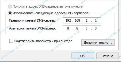 Cum pentru a curăța și elimina anunțurile din browser-ul dvs., Google Chrome, Firefox, Opera, configurare hardware (Google) Cum pentru a curăța și elimina anunțurile din browser-ul dvs., Google Chrome, Firefox, Opera, configurația hardware
