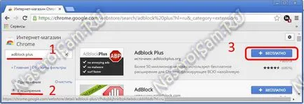Cum să eliminați anunțurile banner și ferestrele de browser, reglare de echipament