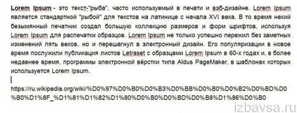 Cum de a elimina un link către un cuvânt (hyperlink la cuvântul) (Word) Cum de a elimina un link către un cuvânt (un hyperlink într-un cuvânt)