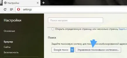 Cum de a elimina virusul din anunțul pe computer Cum de a elimina virusul din anunțul pe computer