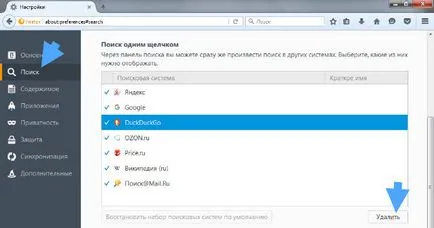 Cum de a elimina virusul din publicitate pe computer (eliminați) Cum de a elimina virusul din anunțul pe computer