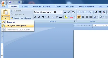 Cum de a șterge toate hyperlink-uri în MS Word Cum de a șterge toate hyperlink-uri în MS Word