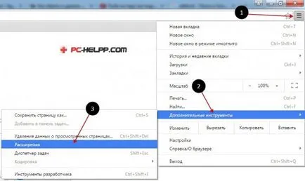 Cum de a elimina virusul anunțuri în browser (Google Chrome, Firefox, Opera) (virus) Cum de a elimina virusul anunțuri în browser (Google Chrome, Firefox, Opera)