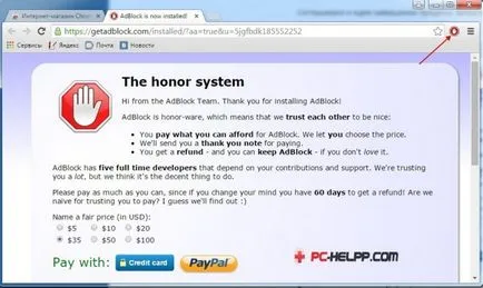 Cum de a elimina virusul anunțuri în browser (Google Chrome, Firefox, Opera) (Google) Cum de a elimina virusul anunțuri în browser (Google Chrome, Firefox, Opera)