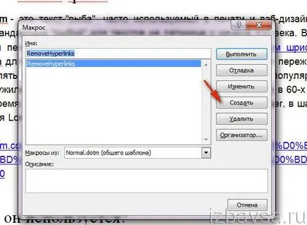 Cum de a elimina un link către un cuvânt (hyperlink la cuvântul) (Word) Cum de a elimina un link către un cuvânt (un hyperlink într-un cuvânt)