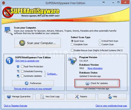 Cum să eliminați Trojan