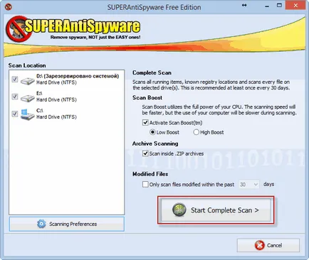 Cum să eliminați Trojan