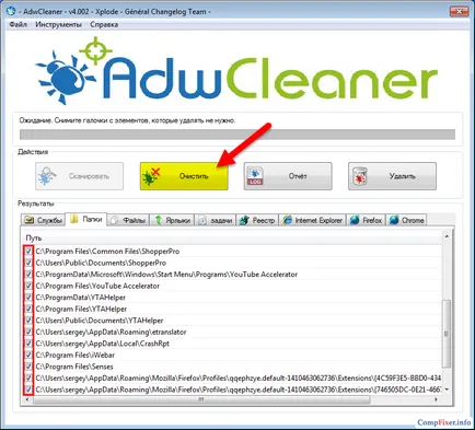 Cum să eliminați anunțurile în browser pentru a elimina bannere și ferestre pop-up (ferestre) Cum să eliminați anunțurile în browser pentru a elimina bannere și pop-up-uri