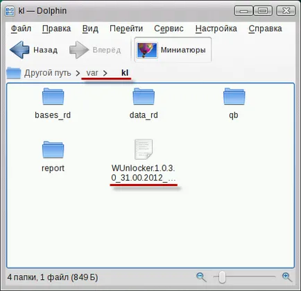 Cum de a elimina virusul, blocarea ferestrelor (blocant SMS, pornobanner)