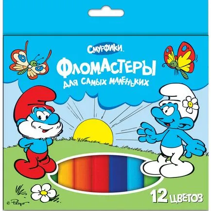 Cum să eliminați pen-ul din imaginea de fundal (A scăpa de urme ale markerului) Cum de a elimina stilou cu tapet