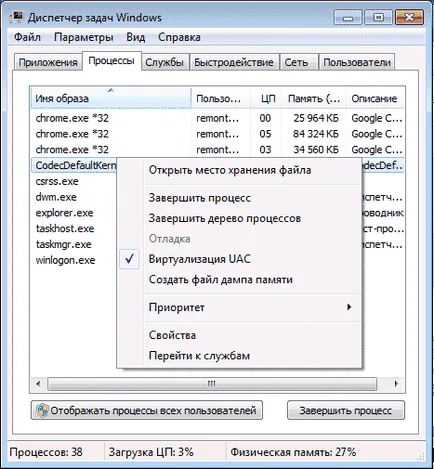 Cum de a elimina anunțurile de la operă, crom, mozile și Yandex Browser (browser) Cum de a elimina anunțurile de la operă, crom, mozile și Yandex Browser