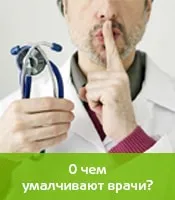 Cum de a îmbunătăți sfaturi de memorie remedii populare de medicina tradițională