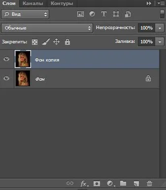 Așa cum sa îmbunătățit claritatea imaginii în Photoshop (filtru de ascuțit) Cum de a îmbunătăți claritatea imaginii în Photoshop