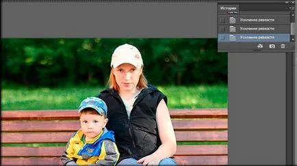 Cum de a îmbunătăți claritatea fotografiilor în Photoshop, fără nici un efort suplimentar