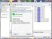 Cum de a crește viteza de descărcare de pe Internet (descărcare) Cum de a crește viteza de descărcare de pe Internet