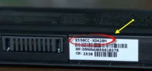Cum știu numele modelului de ceas sau un laptop, verificați numărul de serie, utilizați consola (laptop) Cum știu numele modelului de ceas sau un laptop, verificați numărul de serie, utilizați consola