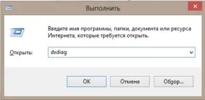 Cum știu numele modelului de ceas sau un laptop, verificați numărul de serie, utilizați consola (așa cum este definit modelul de laptop) Cum știu numele modelului de ceas sau un laptop, verificați numărul de serie, utilizați consola