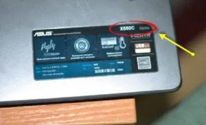 Cum știu numele modelului de ceas sau un laptop, verificați numărul de serie, utilizați consola (de unde știi numele notebook) Cum știu numele modelului de ceas sau un laptop, verificați numărul de serie, utilizați consola