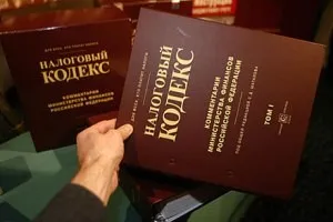 Cum pentru a afla datoriile pentru taxa de transport de pe plăcuța de înmatriculare, prin internet (găsi taxa de transport de plătit) Cum pentru a afla datoriile pentru taxa de transport de pe plăcuța de înmatriculare, prin intermediul internetului