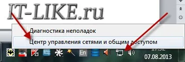 Cum pot găsi și schimba adresa MAC video, blog-ul PC-ul master calculatorului