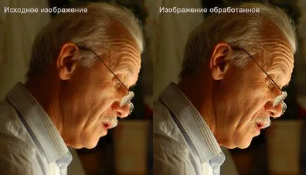 Cum de a crește claritatea în Photoshop (fotograf profesionist). Cum de a crește claritatea în Photoshop