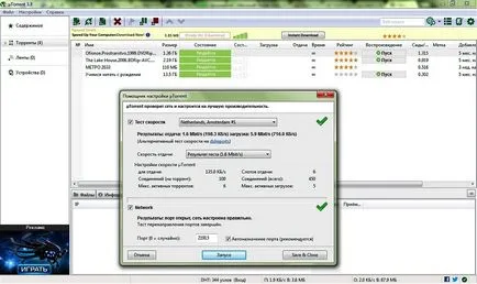 Cum de a crește viteza de download și impactul torent, răspunsurile pe calculator (cum pentru a crește viteza de descărcare a unui torent) Cum de a crește viteza de download și impactul torentul, răspunsurile pe calculator