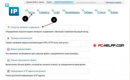 De unde știi viteza conexiunilor la Internet - o trecere în revistă a celor mai bune servicii