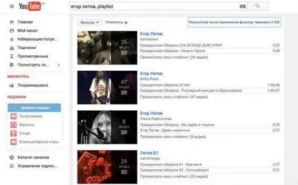 Cum de a afla cât mai multe informații despre o persoană pe Internet - feminin lume