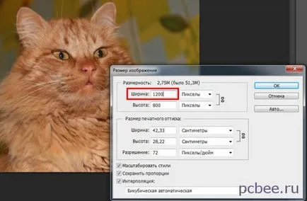 Cum de a crește (îmbunătăți) claritatea fotografiilor în Photoshop