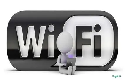 Cum de a afla cine este conectat la Wi Fi - totul despre calculatoare (conectat) Cum de a afla cine este conectat la Wi Fi - totul despre calculatoare