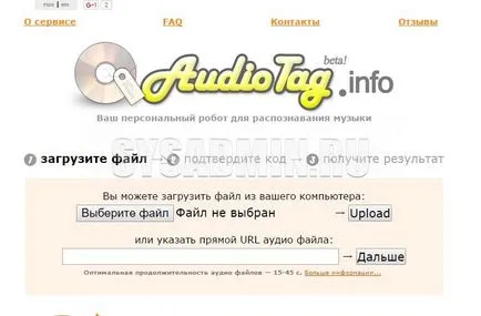 Cum știu piesa sau jucând un cântec (mooma.sh) Cum să învețe redarea pistei sau a unei melodii
