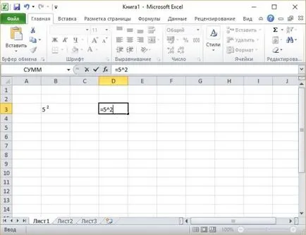 Cum de a excela scrie măsura și ia în considerare modul de a face computerul