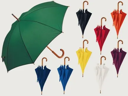 Cum de a alege o umbrelă - sfat foarte bun (umbrelă) Cum de a alege o umbrelă - sfat foarte bun