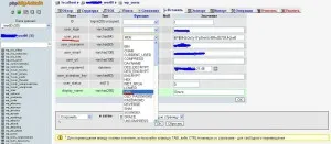 Cum de a recupera parola de pe site-ul web