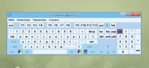 Cum pentru a activa sau dezactiva ecranul (virtuală) tastatură în Windows XP, 7, 8, 10 pe un computer și