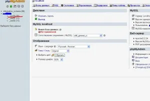 Cum de a recupera parola de pe site-ul web