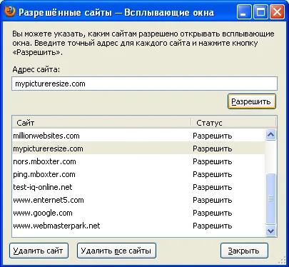 Ca și în opera dezactiva pop-up-uri cum să eliminați reclame pop-up din opera singur și (opera) Ca și în opera dezactiva pop-up cum să eliminați reclame pop-up pe cont propriu și în operă