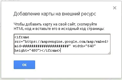 Cum de a încorpora și Yandex Google Maps pe site-ul, grupuri Panshin (încorporare) Cum de a încorpora și Yandex Google Maps pe site-ul, grupuri Panshin