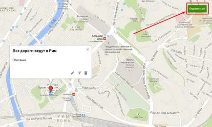 Cum de a încorpora și Yandex Google Maps pe site-ul, grupuri Panshin (Yandex) Cum de a încorpora și Yandex Google Maps pe site-ul, grupuri Panshin