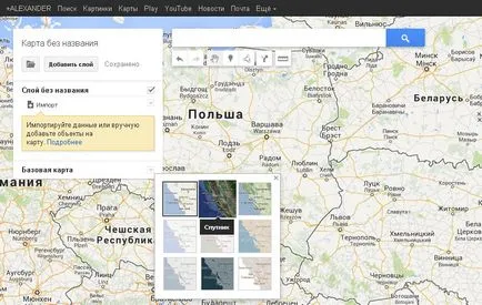 Cum de a încorpora și Yandex Google Maps pe site-ul, grupuri Panshin (hartă) Cum de a încorpora și Yandex Google Maps pe site-ul, grupuri Panshin
