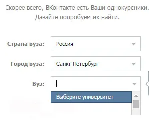 Cum de a crea o persoană de contact prin poștă electronică (e-mail) Cum să se înregistreze în contact prin e-mail