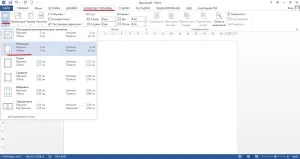 Cum se setează pagina în Word (ca într-un semn de pagină Word) Cum se setează pagina în Word