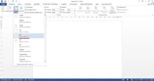 Cum se setează pagina în Word (Setări pagină în Word) Cum se setează pagina în Word