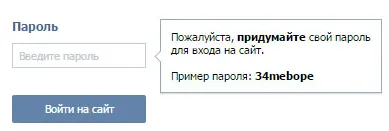 Cum de a crea o persoană de contact prin poștă electronică (e-mail) Cum să se înregistreze în contact prin e-mail