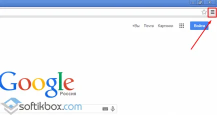 Cum de a bloca ferestrele pop-up în Chrome, Opera și Mozilla (Windows) Cum de a bloca ferestrele pop-up în Chrome, Opera și Mozilla