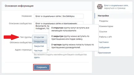 Cât mai aproape de o persoană de contact (aproape) fotografii cât de aproape în contact