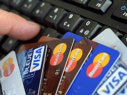 Cum să plătească impozite prin Internet cum să plătească taxe pe Internet, cu un card de credit (card) Cum să plătească impozite prin Internet cum să plătească taxe pe Internet, cu un card de credit