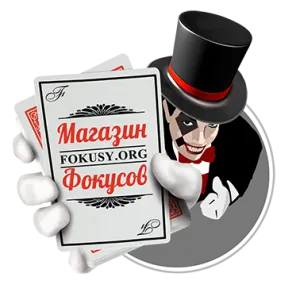 carte de trucuri pentru incepatori