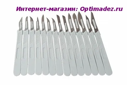 Catalogul de bisturie si accesorii medicale (preț bisturiu) Catalogul de bisturie medicale si accesorii