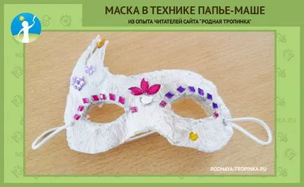 măști de carnaval realizate din hârtie cu mâinile Wizard cu copii (master) măști de carnaval realizate din hârtie cu mâinile Expertul cu copii
